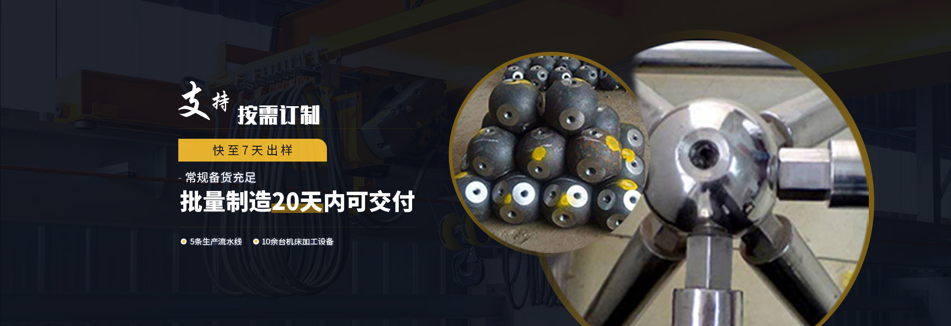 呼和浩特1